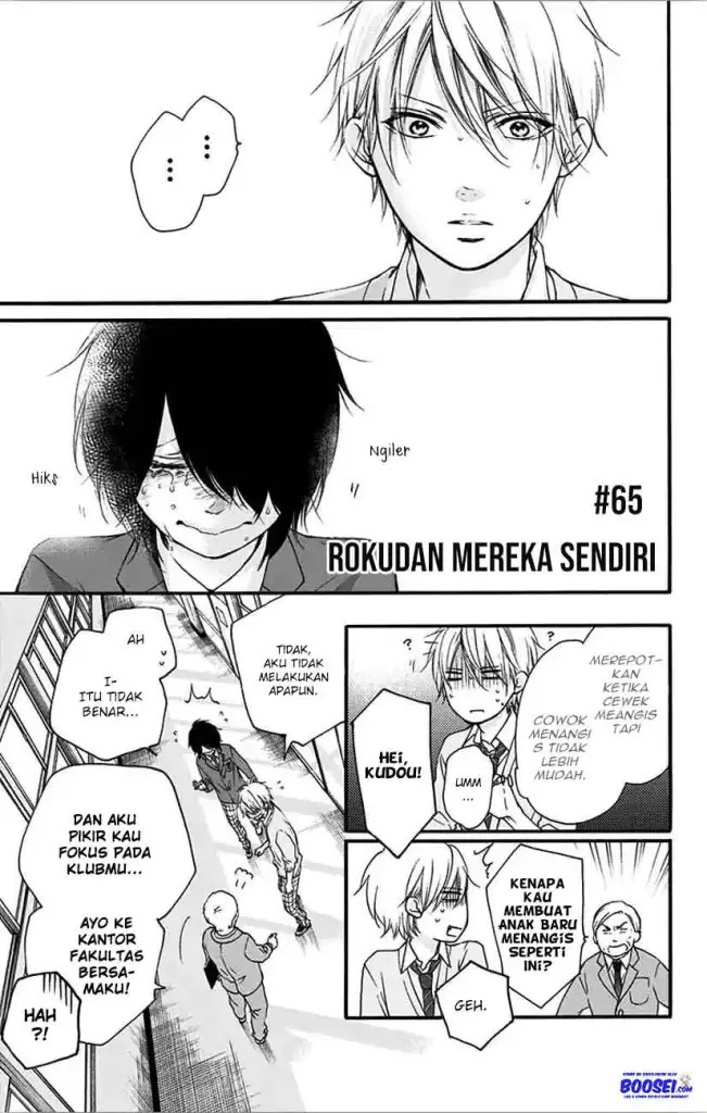 Kono Oto Tomare! chapter 65